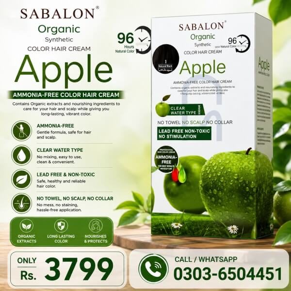 Sabalon Organic Apple Hair Color In Pakistan