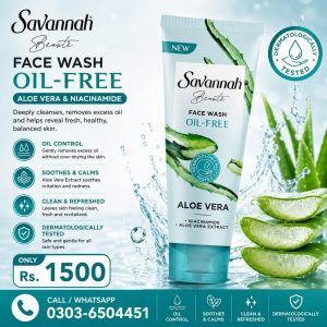 Savannah Beauty Face Wash In Pakistan