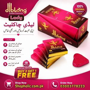 Sex Lady Chocolate Price In Pakistan