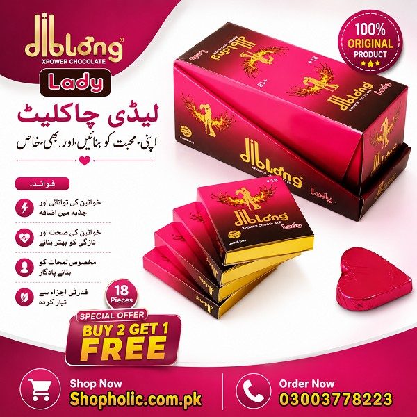 Sex Lady Chocolate Price In Pakistan