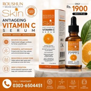 Skin Vitamin C Face Serum Price In Pakistan