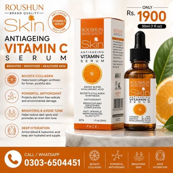 Skin Vitamin C Face Serum Price In Pakistan