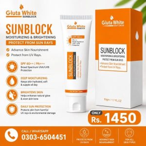 Sun Block Lightening & Brightening Price In Pakistan