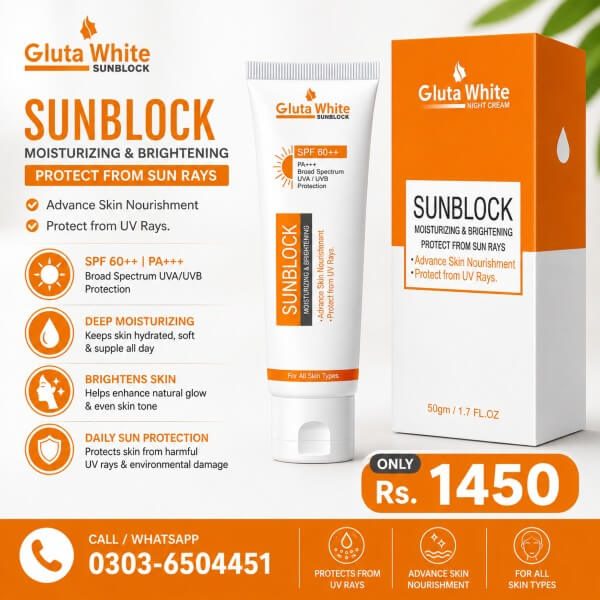 Sun Block Lightening & Brightening Price In Pakistan