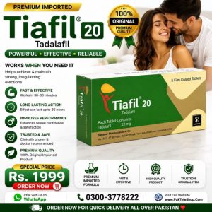 Tiafil 20mg Tablets Price In Pakistan