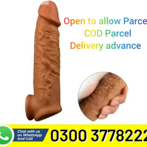 Skin Color Condom 6 Inch In Pakistan 03003778222