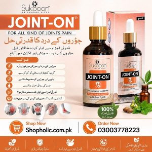 sukoon joint on oil price in pakistan