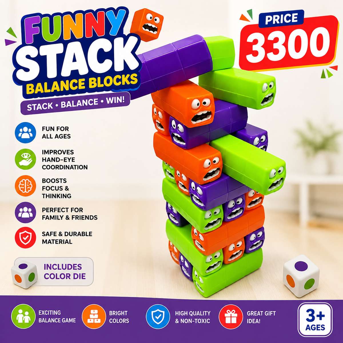 Wobbly Worms Educational Toy for Kids 3+ | Colorful Balancing & Skill Building Game