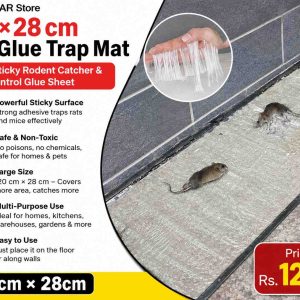 120 × 28 cm Rat Glue Trap Mat – Large Sticky Rodent Catcher & Pest Control Glue Sheet