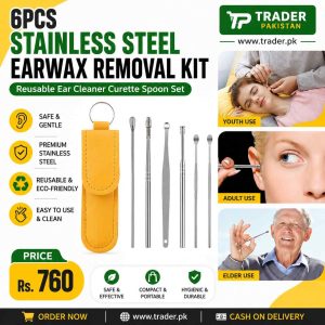 6Pcs Stainless Steel Earwax Removal Kit – Reusable Ear Cleaner Curette Spoon Set