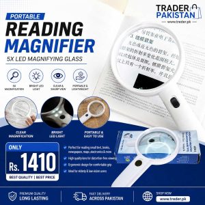 Portable Reading Magnifier, 5X LED Magnifying Glass, Handheld Magnifier, HD Reading Magnifier, LED Reading Magnifier, Reading Magnifying Glass, Portable Magnifying Glass, Optical Magnifier, Magnifier with LED Light, Book Reading Magnifier, Newspaper Magnifier, Senior Reading Magnifier, Magnifying Glass for Reading, Inspection Magnifier, Craft Magnifier, Coin Magnifier, Jewelry Magnifier, LED Magnifier Pakistan, Reading Magnifier Pakistan, Handheld Magnifying Glass Pakistan, Optical Magnifier Pakistan, Portable Magnifier Pakistan, Reading Aid Pakistan, Magnifier with Light, High Definition Magnifier, 5X Magnifier, LED Reading Glass