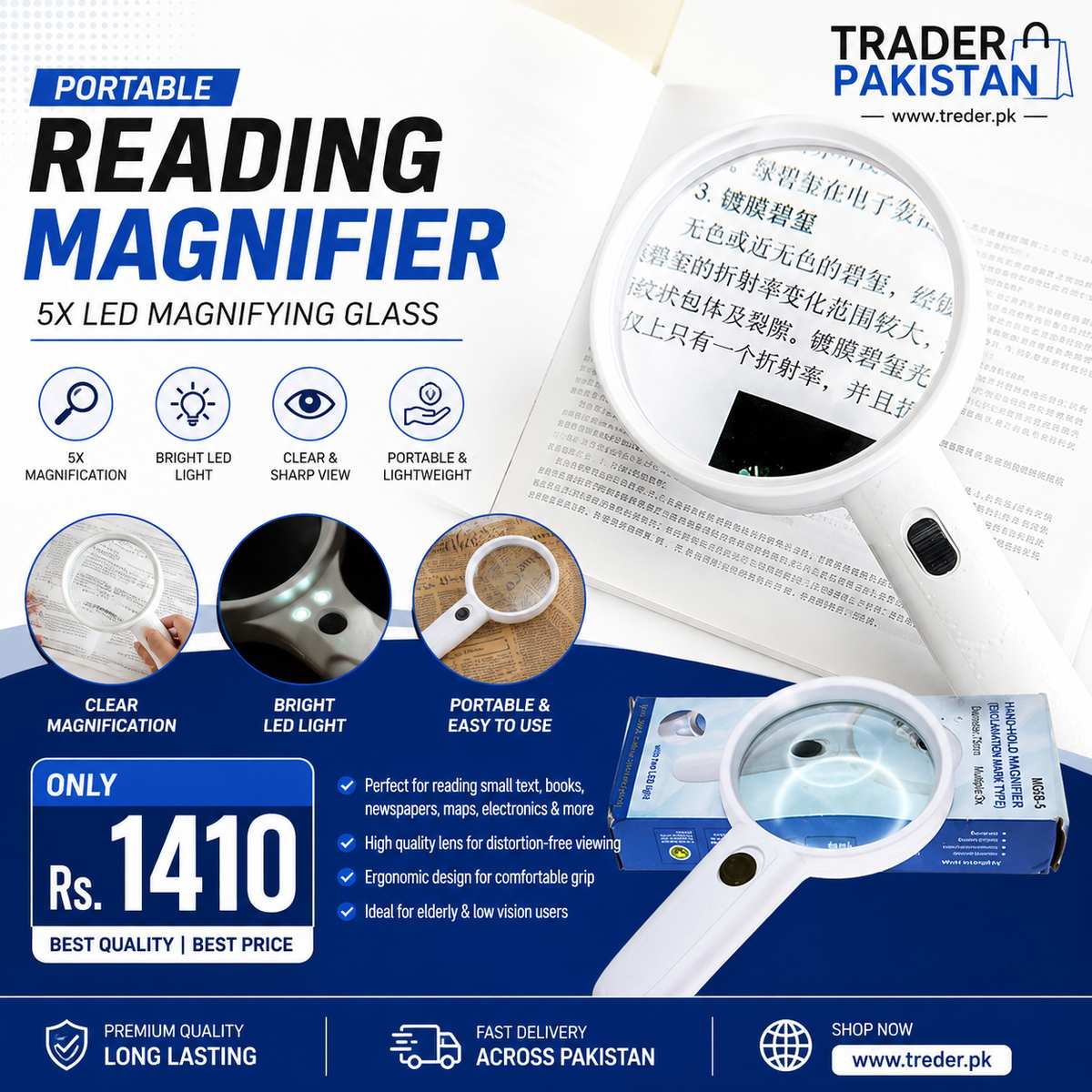 Portable Reading Magnifier, 5X LED Magnifying Glass, Handheld Magnifier, HD Reading Magnifier, LED Reading Magnifier, Reading Magnifying Glass, Portable Magnifying Glass, Optical Magnifier, Magnifier with LED Light, Book Reading Magnifier, Newspaper Magnifier, Senior Reading Magnifier, Magnifying Glass for Reading, Inspection Magnifier, Craft Magnifier, Coin Magnifier, Jewelry Magnifier, LED Magnifier Pakistan, Reading Magnifier Pakistan, Handheld Magnifying Glass Pakistan, Optical Magnifier Pakistan, Portable Magnifier Pakistan, Reading Aid Pakistan, Magnifier with Light, High Definition Magnifier, 5X Magnifier, LED Reading Glass
