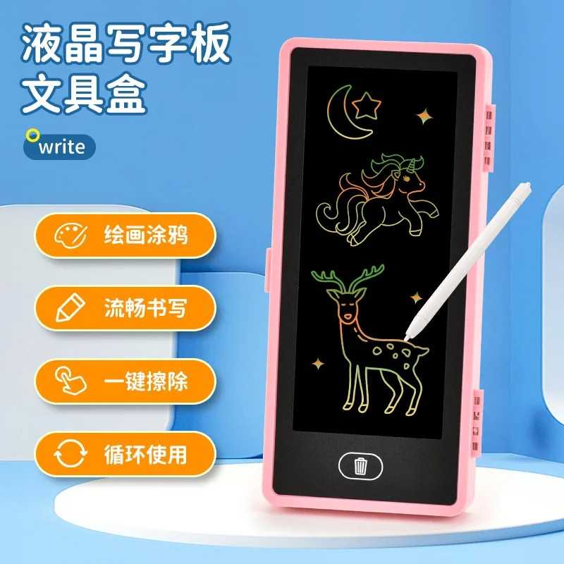 2-in-1 Smart Pencil Box – Multicolor LCD Writing Tablet & Stationery Organizer - Image 4