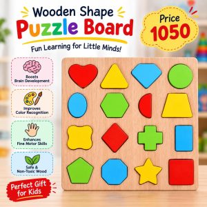 Wooden Shape Sorter Toy for Kids 1-5 Years – 16-Piece Multicolor Educational Learning Toy
