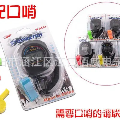 Black Digital Stopwatch for Sports Timing and Fitness Training