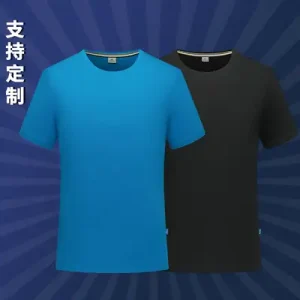 Men Cotton Round Neck T-Shirt Custom Logo Print – Personalized Casual & Comfortable Wear