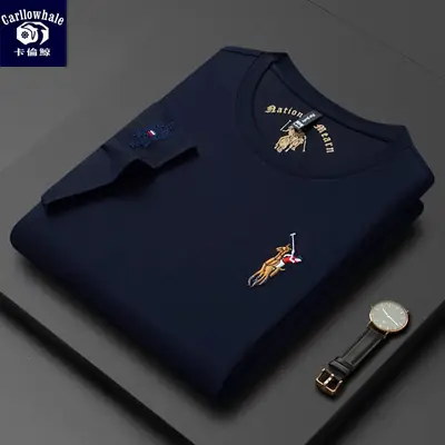 Men Round Neck Silk Embroidered T-Shirt – Trendy Stylish Casual Wear