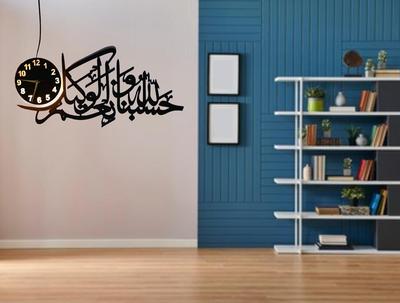HasbunAllah Wooden Wall Clock with Arabic Calligraphy & LED Light – Islamic Home Decor - Image 3