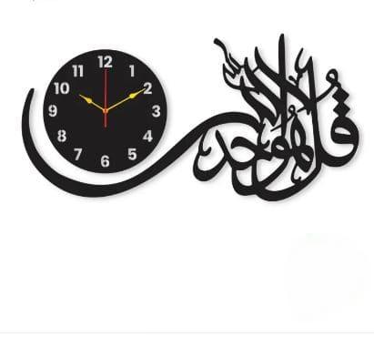 3D Islamic Wooden Wall Clock with Arabic Calligraphy – Modern Muslim Home Decor - Image 2