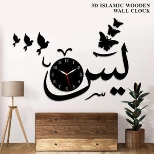 3D Wall Clock Black MDF Modern Design – Stylish Decorative Home Clock