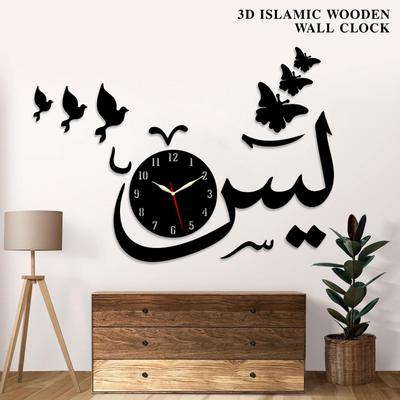 3D Wall Clock Black MDF Modern Design – Stylish Decorative Home Clock