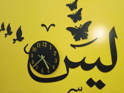 3D Wall Clock Black MDF Modern Design – Stylish Decorative Home Clock - Image 4
