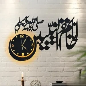 Islamic Calligraphy Wall Clock with Backlight Black 15x25" – Elegant Muslim Home Decor