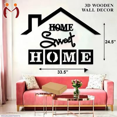3D Wooden Wall Art Home Sweet Home Black 24.5 x 33.5 Inch - Image 3