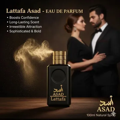 Asad by Lattafa Eau de Parfum – Long-Lasting Spicy Woody Fragrance for Men - Image 3
