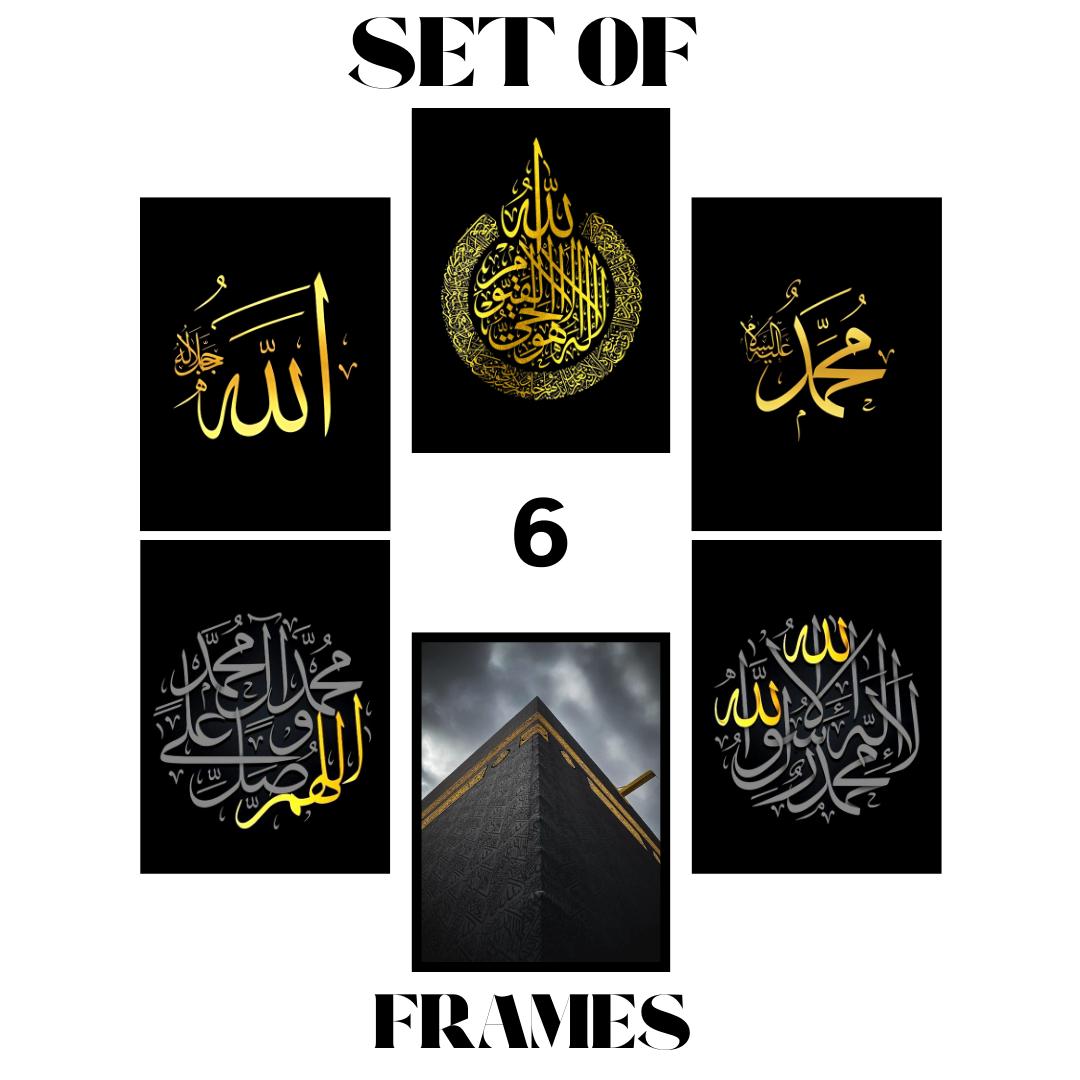 6Pcs Allah Muhammad Wall Frames Artistic Islamic Decor Set – Islamic Calligraphy Wall Art for Home, Office & Living Room
