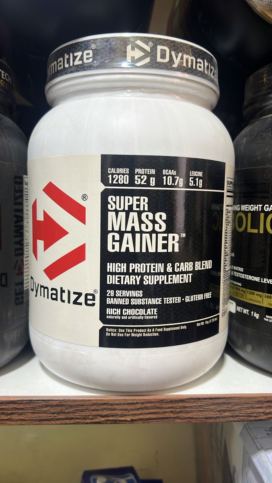 Dymatize Super Mass Gainer Rich Chocolate Flavor High Calorie Protein Powder For Muscle Growth And Recovery 1 Kg - Image 2