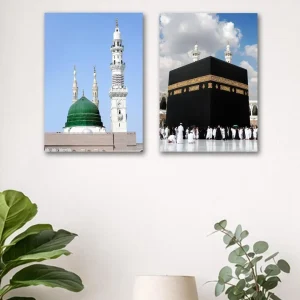 Islamic Khana Kaaba Wall Art Set 8x11 MDF Tiles Multicolor | Islamic Home Decor