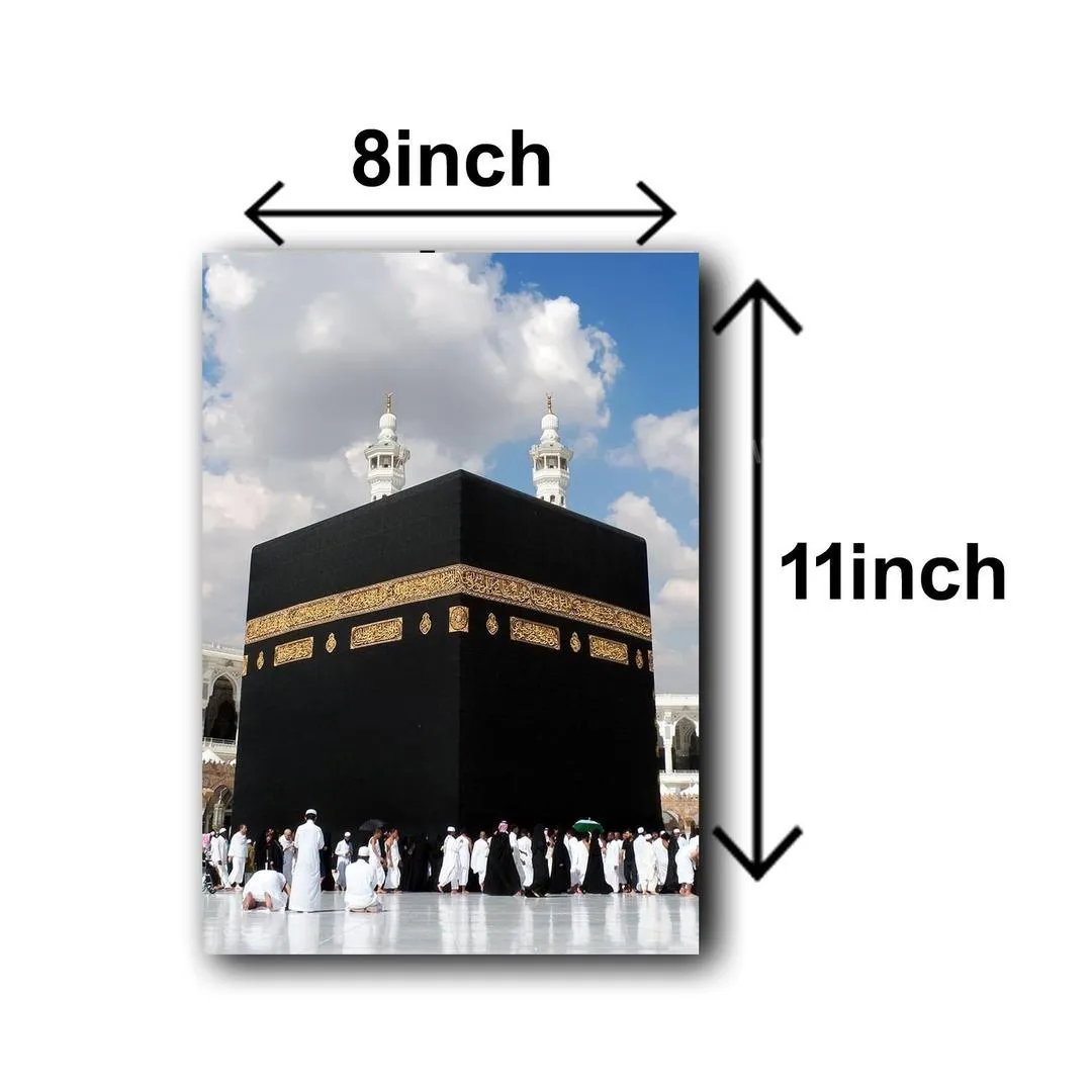 Islamic Khana Kaaba Wall Art Set 8x11 MDF Tiles Multicolor | Islamic Home Decor - Image 2