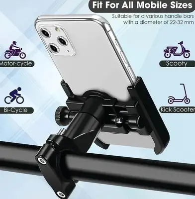 Bike Mobile Phone Holder Grey | Original Meta Body Motorcycle Handlebar Phone Mount