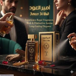 Ameer Al Oud Original Eau De Parfum 100ml – Unisex Long Lasting Oud Fragrance