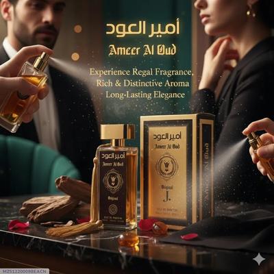 Ameer Al Oud Original Eau De Parfum 100ml – Unisex Long Lasting Oud Fragrance