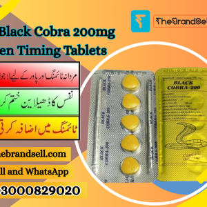 Black Cobra Tablets 200 for Men in Faisalabad Pakistan