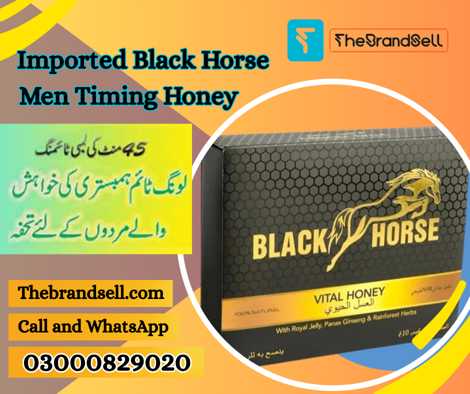 Black Horse Vital Honey for Men in Faisalabad Pakistan