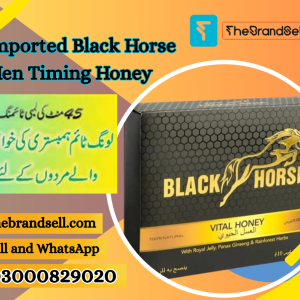 Black Horse Vital Honey for Men in Pakistan 03000829020