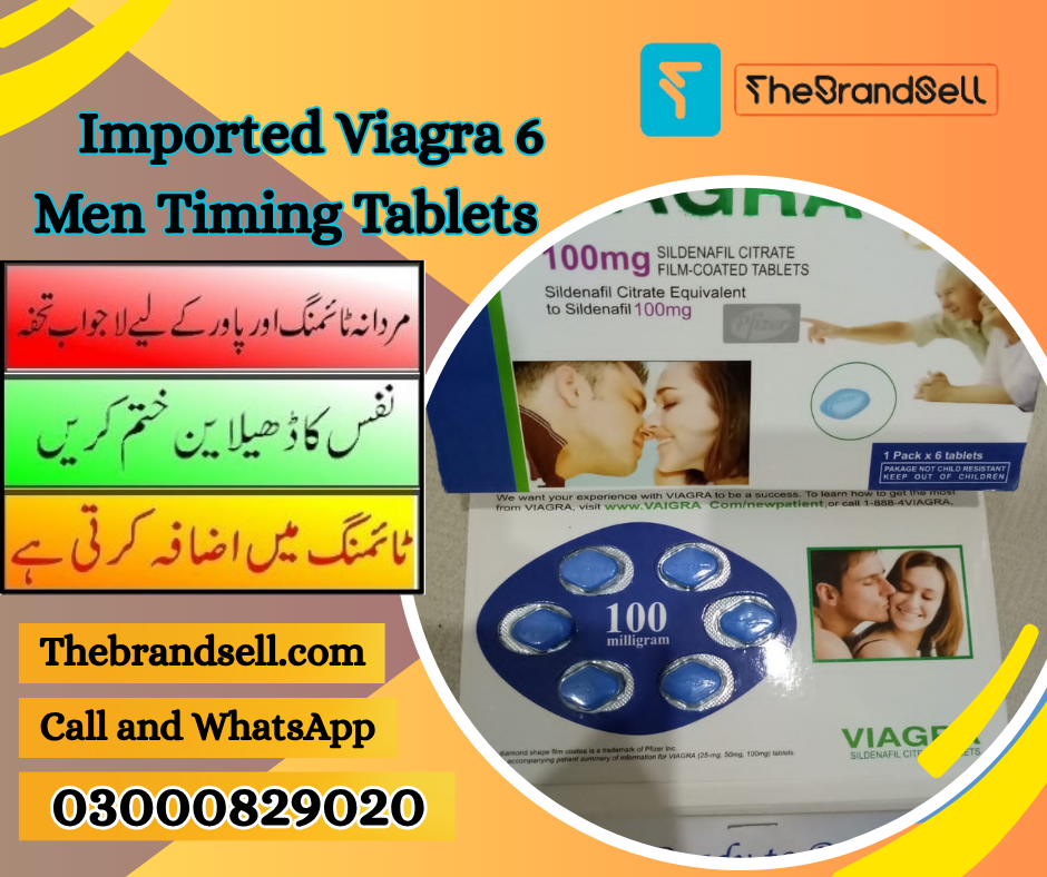 Pfizer Viagra Tablet for Men in Faisalabad Pakistan