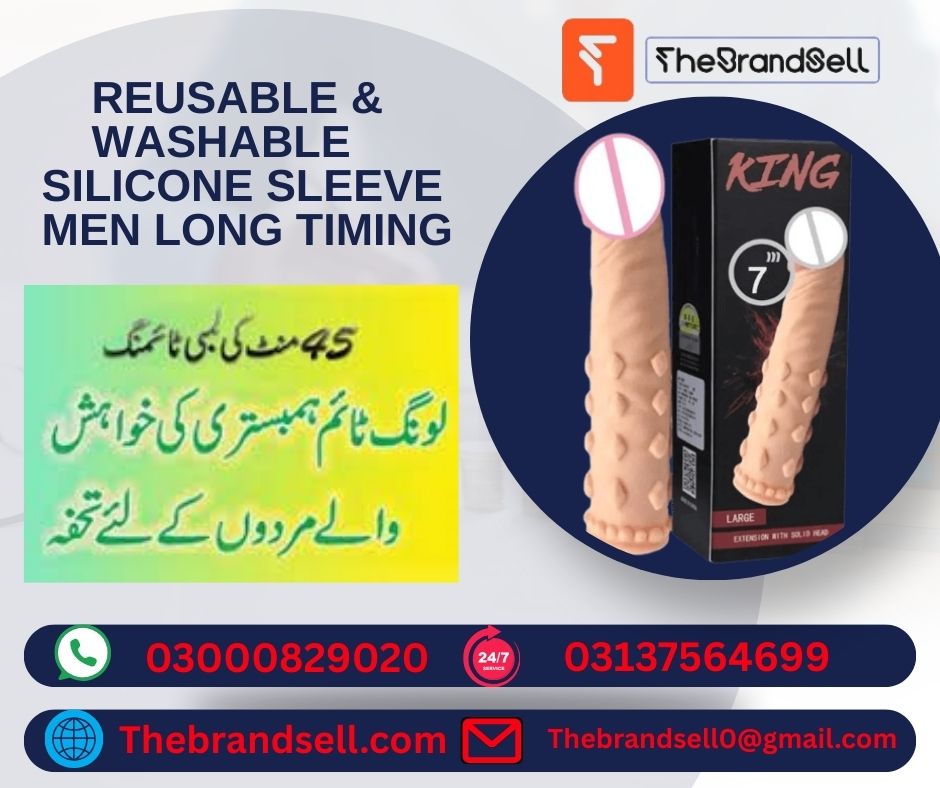 Penis Sleeve for Men in Faisalabad Pakistan