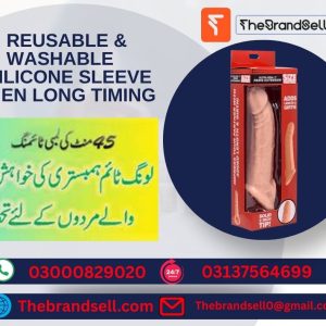 Skin Color Penis Sleeve for Men in Pakistan