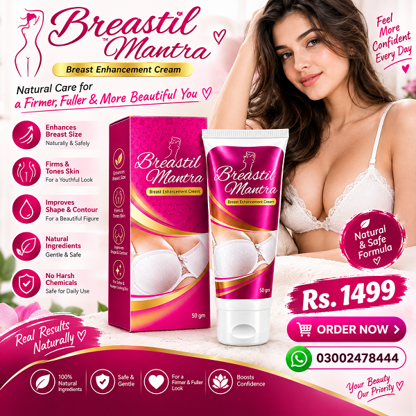 Breastil Mantra Breast Tightening Gel in Pakistan