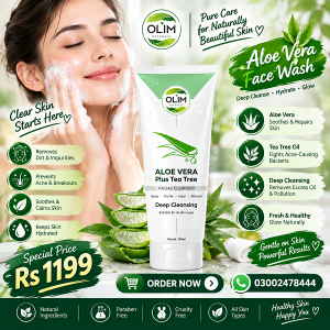 Aloe Vera Face Wash Gentle Cleansing In Pakistan