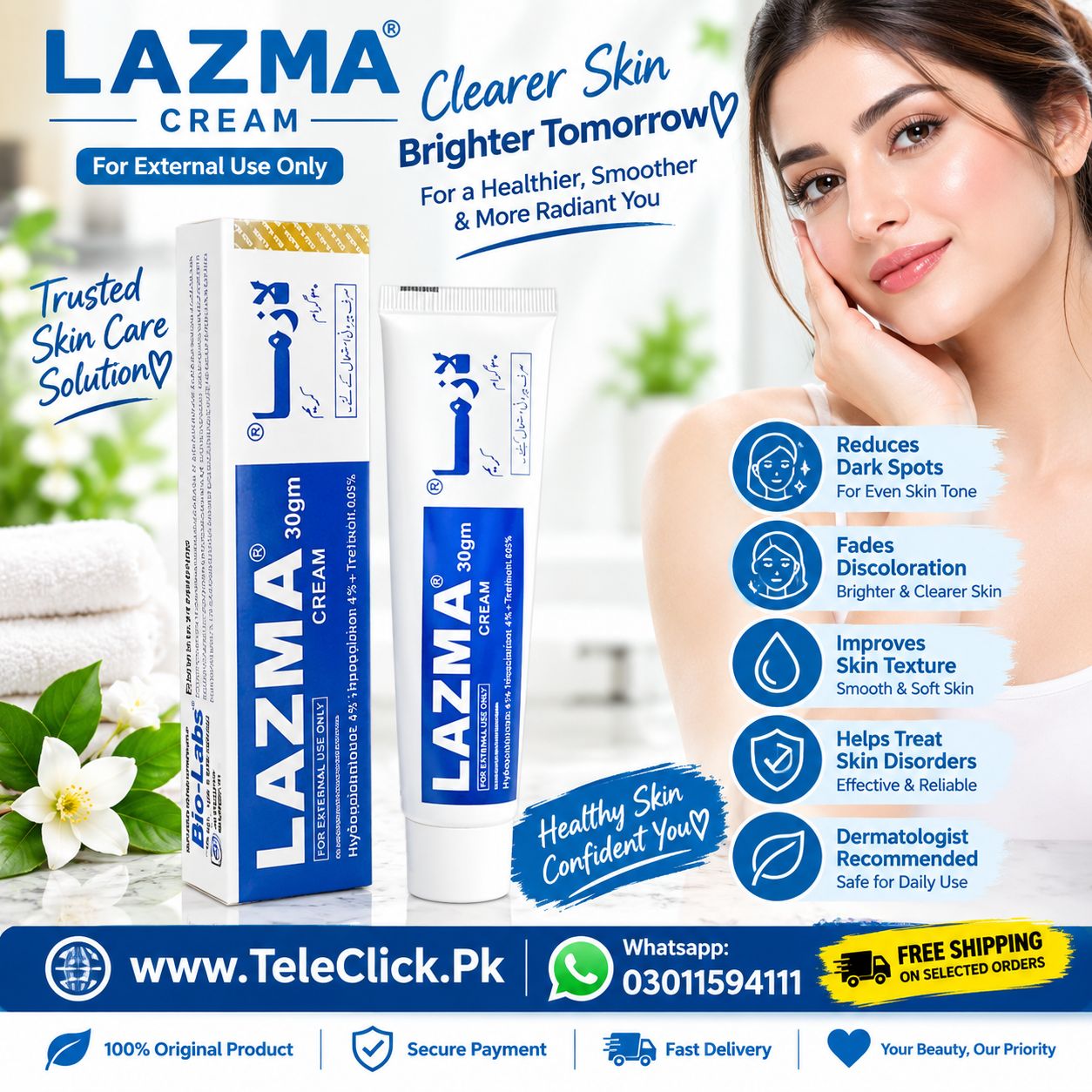 Lazma Cream in Pakistan