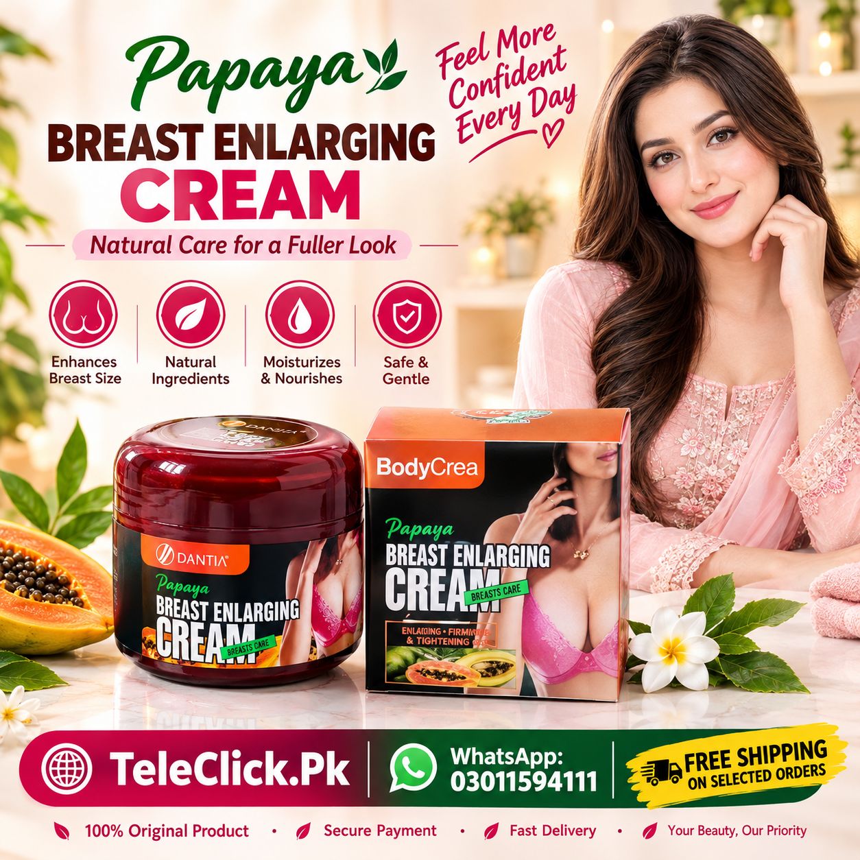 Papaya Breast Enlarging Cream In Pakistan