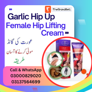 Imported Garlic Hip Lifting Cream for Female in Pakistan