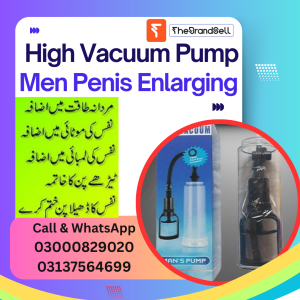 High Vacuum Pump Men Penis Enlarging