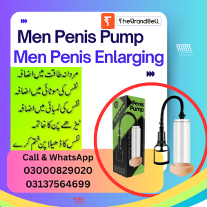 Penis Enlargement Pump for Men in Pakistan